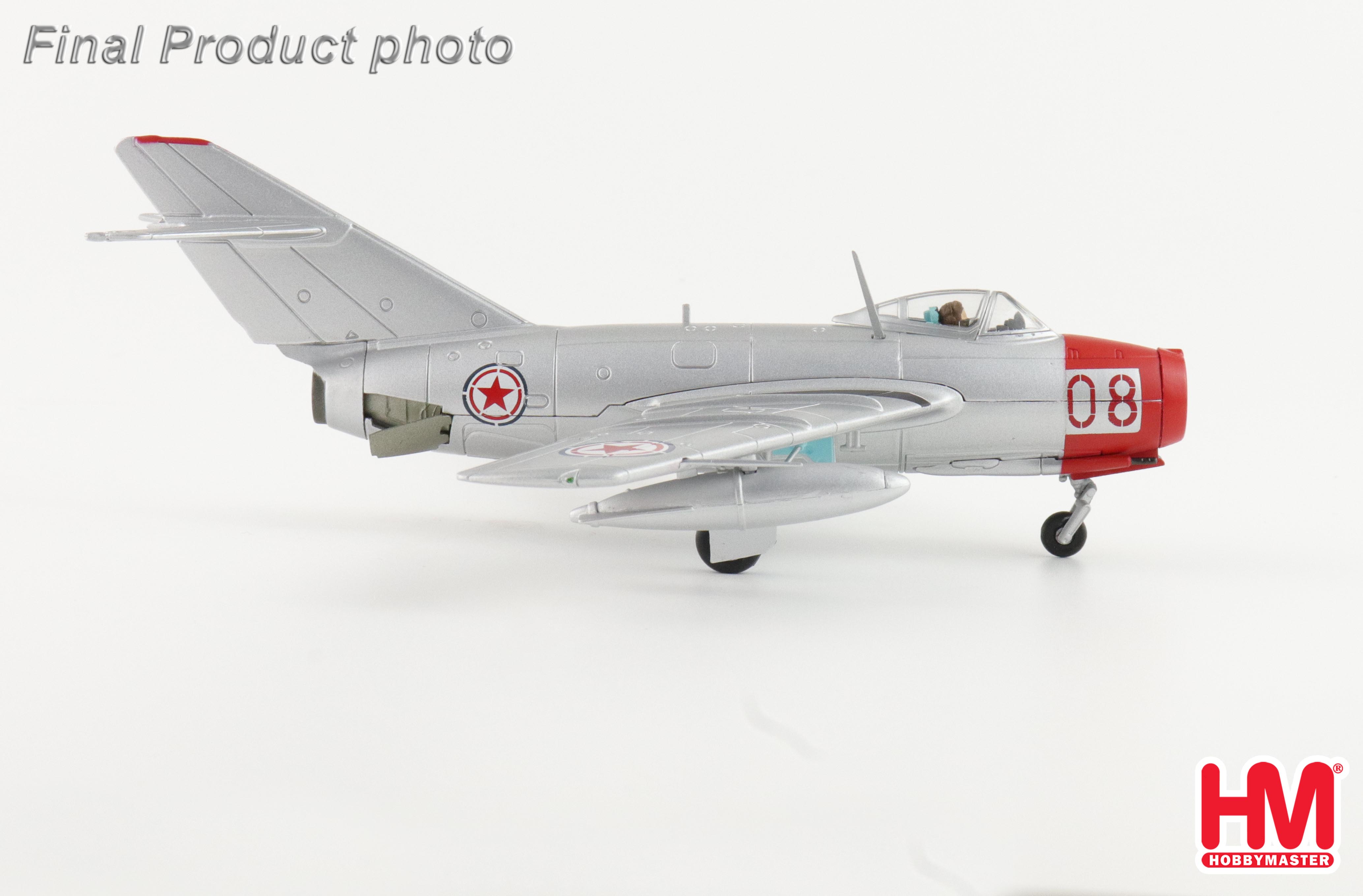 MIG-15bis Red 08, Chinese People's Volunteers AF, 1950s
